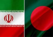 تراز تجاری ایران با بنگلادش مثبت ۲۶ میلیون دلار است