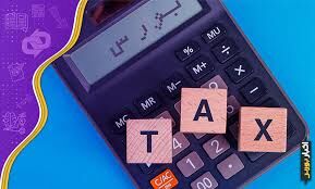 طرح مالیات بر عایدی سرمایه از ابزارهای تنظیم‌گری اقتصاد است