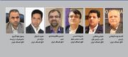 نوده فراهانی رئیس اتاق اصناف ایران شد