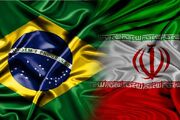 شکل‌گیری مذاکرات تجاری میان ایران و برزیل/ در حال تکمیل سبد کالاهای صادراتی هستیم