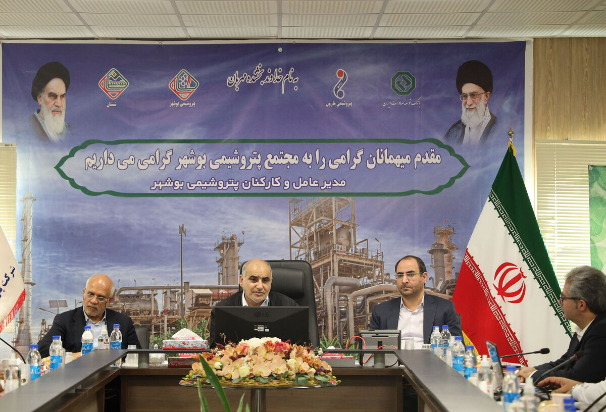 بازدید مدیرعامل بانک توسعه صادرات ایران از شرکت پتروشیمی بوشهر