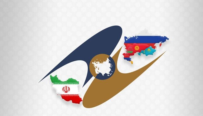مقام اتحادیه اوراسیا: تجارت با ایران دو برابر شد