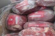 ۲ هزار تن گوشت قرمز منجمد در استان تهران توزیع شد