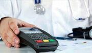 شناسایی مالیاتی پزشکانی که از روش کارت به کارت استفاده می‌کنند/رصد مالیاتی سلبریتی‌ها