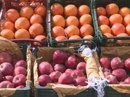 عرضه میوه عید با قیمت تنظیم بازار از این هفته در استان تهران