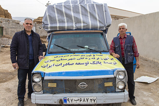 ارسال کمک‌های بانک توسعه صادرات ایران به زلزله زدگان خوی