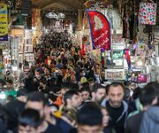 شکاف درآمدی در ایران کمتر از ترکیه، مالزی و برزیل