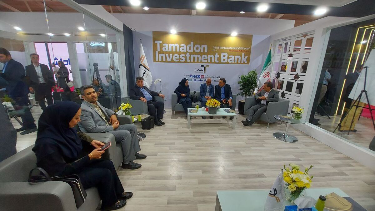 بازدید سرپرست بانک توسعه صادرات از نمایشگاه صنعت مالی
