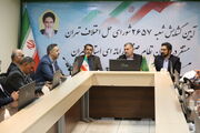 شعبه شورای حل اختلاف در سازمان نصر تهران آغاز به کار کرد