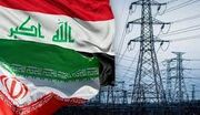 آمریکا: برای بیستمین بار معافیت عراق برای پرداخت بهای برق ایران را تجدید کردیم