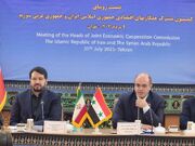 پیگیری اجرای ۱۶ سند همکاری بین ایران و سوریه
