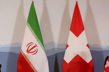 شرکتهای سوئیسی علاقه مند به تداوم حضور در ایران هستند/تقدیر از حل مشکل شرکتهای بین المللی
