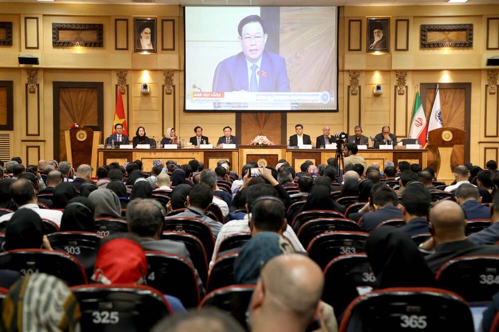همایش توسعه همکاری های اقتصادی و تجاری ایران و ویتنام
