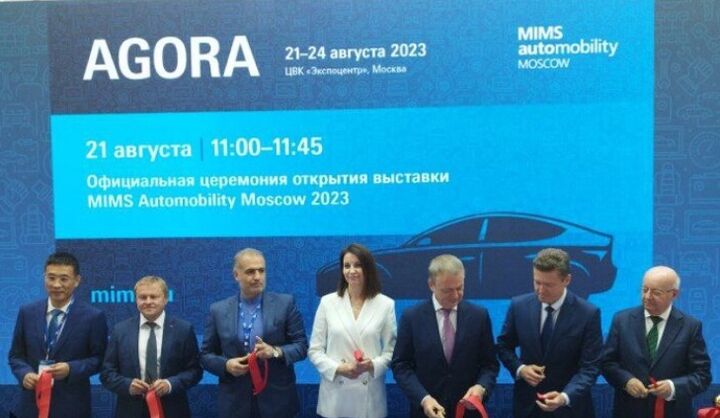 افتتاح نمایشگاه بین‌المللی اتومبیلیتی مسکو با حضور خودروسازان ایرانی