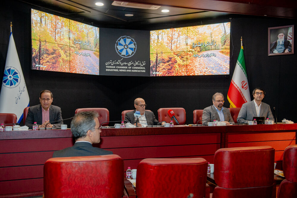 نشست رییس سازمان امور مالیاتی با اعضای هیات نمایندگان اتاق تهران