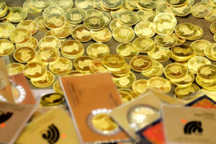 ریزش قیمت سکه و طلا در بازار