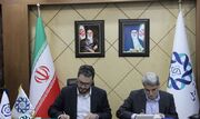 امضای تفاهم‌نامه بین صندوق توسعه ملی و صندوق ضمانت صادرات ایران