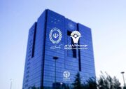 هیچ ناترازی به بانک ملی منتقل نشد/ در دسترس بودن منابع آزاد شده ایران در قطر