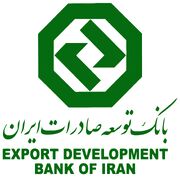 شعبه سعادت آباد بانک توسعه صادرات ایران افتتاح شد