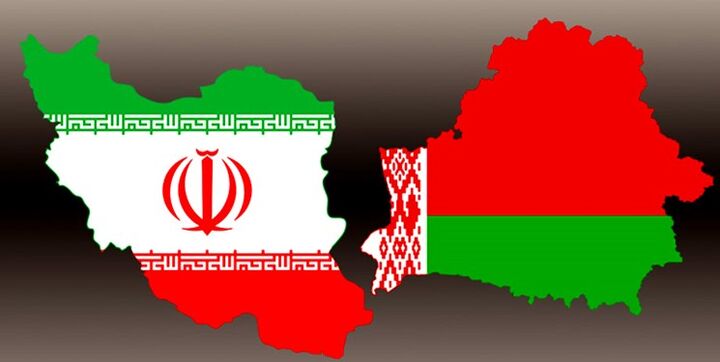 نشست شرکت‌های صنعتی ایران و بلاروس در حوزه تجهیزات صنعتی‌