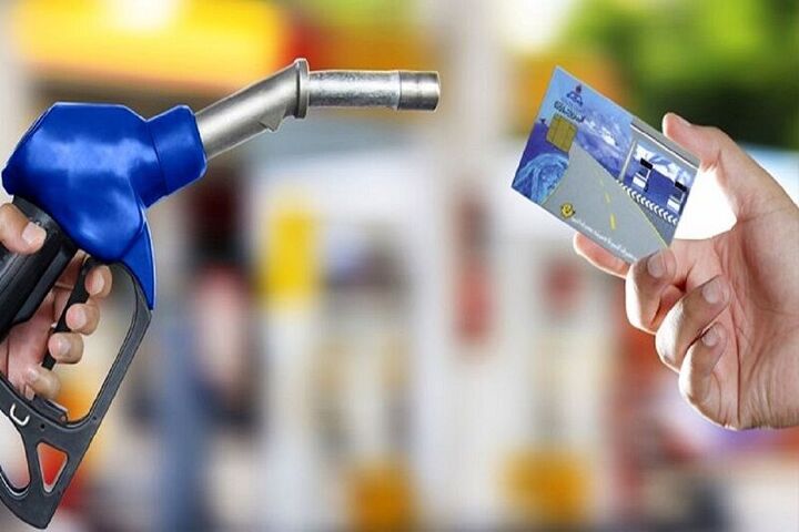 تحویل کارت سوخت ۱۰ روزه می‌شود/ افزایش ۴ برابری ظرفیت تولید کارت سوخت
