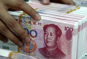 دستور حسابرسی ۳ تریلیون دلاری چین