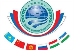 افزایش قدرت مانور اقتصادی در عرصه جهانی با عضویت در سازمان شانگهای