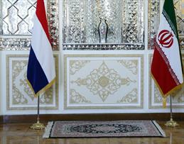 امضای تفاهمنامه اقتصادی ایران و هلند