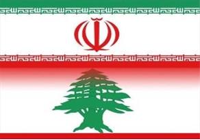جزئیات تجارت ایران و لبنان در ۵ سال گذشته