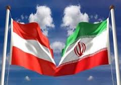 آمادگی بخش خصوصی اتریش برای حضور در ایران