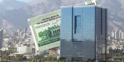 بازتاب توافق بانک های ایران برای کاهش سود بانکی در دویچه وله