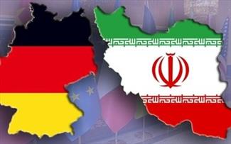آلمان، شریک تجاری بلندمدت ایران است