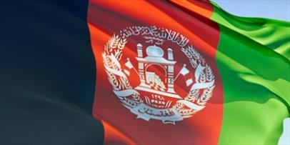 هشدار سازمان ملل در مورد فروپاشی سیستم بانکی افغانستان