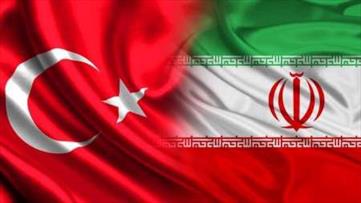 یخ تجارت ایران و ترکیه آب شد