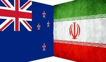 دفتر تجاری استرالیا پس از ۶ سال در ایران بازگشایی می شود