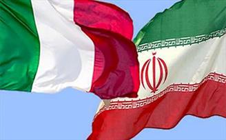 فرصت های تجاری جدید ایران و ایتالیا در پساتحریم