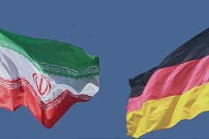 توسعه روابط ایران و آلمان در کشاورزی