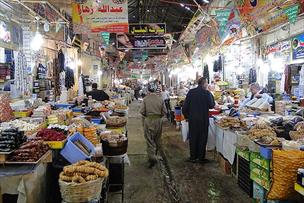 بازگشت به بازار سنتی عراق؟