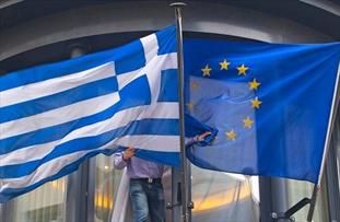 هم اندیشی برای بحران اقتصادی یونان