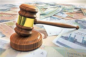 بانک مرکزی مکلف به ارائه گزارش موارد مظنون به پولشویی شد