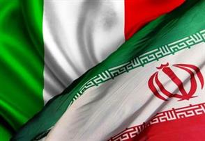هیات اقتصادی ۱۵۰ نفری ایتالیا عازم ایران می‌شود