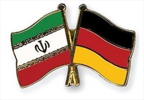 رشد ۱۵ درصدی صادرات آلمان به ایران پس از برجام