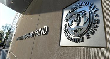 چشم انداز مثبت صندوق بین المللی پول برای رشد جهانی اقتصاد