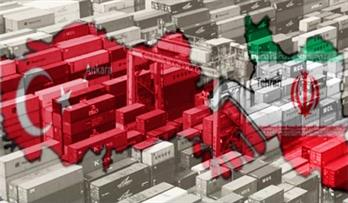 موانع گسترش تجاری ایران و ترکیه