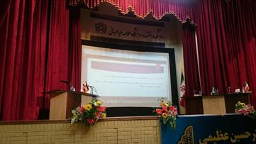 رابطه «اعتماد» و توسعه اقتصادی در ایران