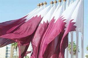 دامنه اثر تحریم قطر در حوزه تجارت