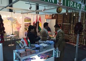 نفوذ به بازار كردستان عراق