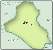 تغییر تقسیمات تعرفه‌های گمرکی عراق