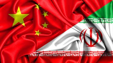 افزایش ۹ درصدی صادرات غیرنفتی ایران به چین