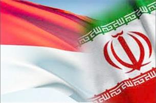دور پنجم مذاکرات موافقتنامه تجارت ترجیحی بین ایران و اندونزی